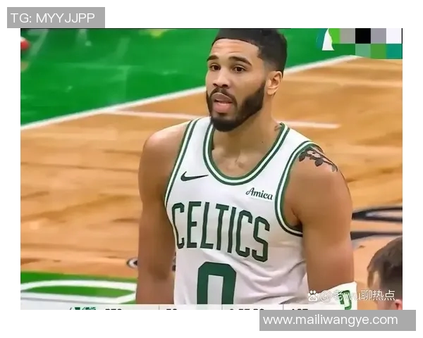 塔图姆回应批评：我只专注于比赛